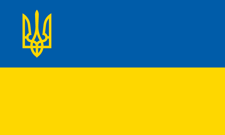 Ukrainisch